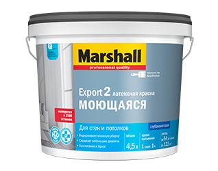 Краска «Marshall» Export-2