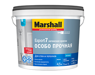 Краска «Marshall» Export-7