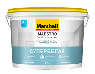 «Marshall Maestro» Белый Потолок Люкс