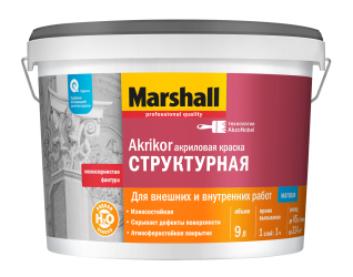 «Marshall Akrikor» — Структурная