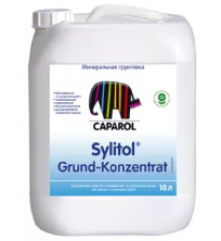 Caparol Sylitol Grund-Konzentrat